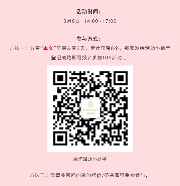 搜狗截图22年03月04日0926_2.png